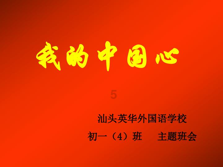 次元喵