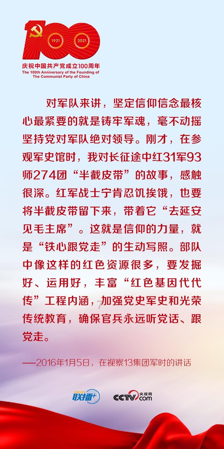 为什么北方人特别喜欢吃饺子?-全网最佳有问必答平台网页